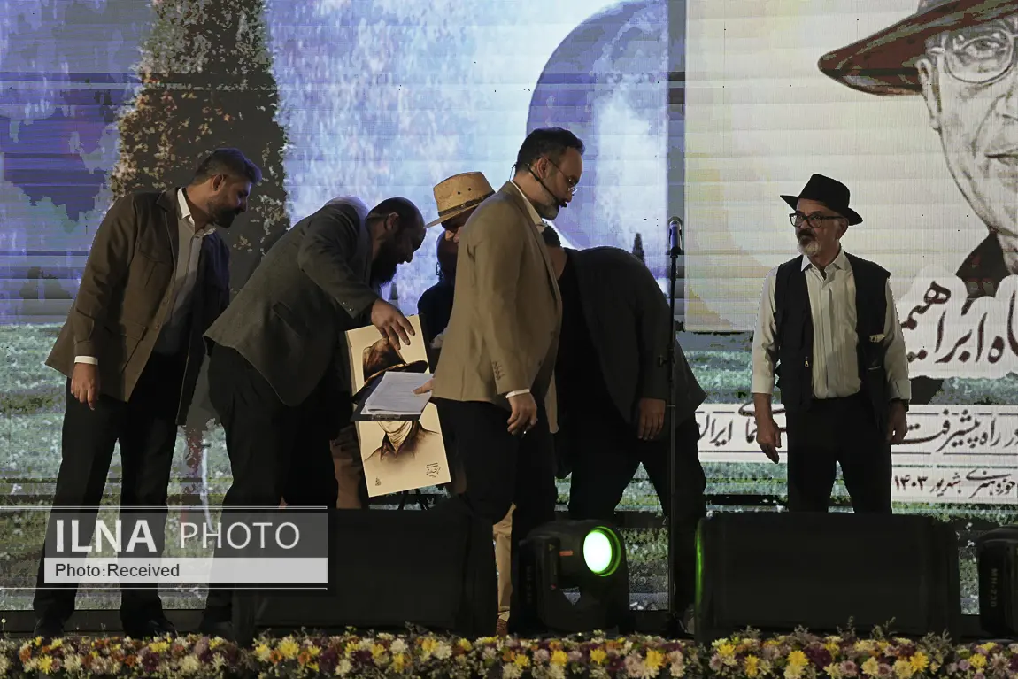 چهارمین رویداد «شب سینمایی سوره» برگزار شد