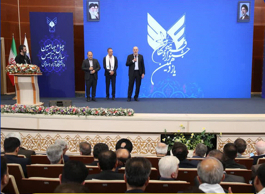 فولاد مبارکه؛ صنعت برتر کشور در حل مسائل ملی و فناورانه