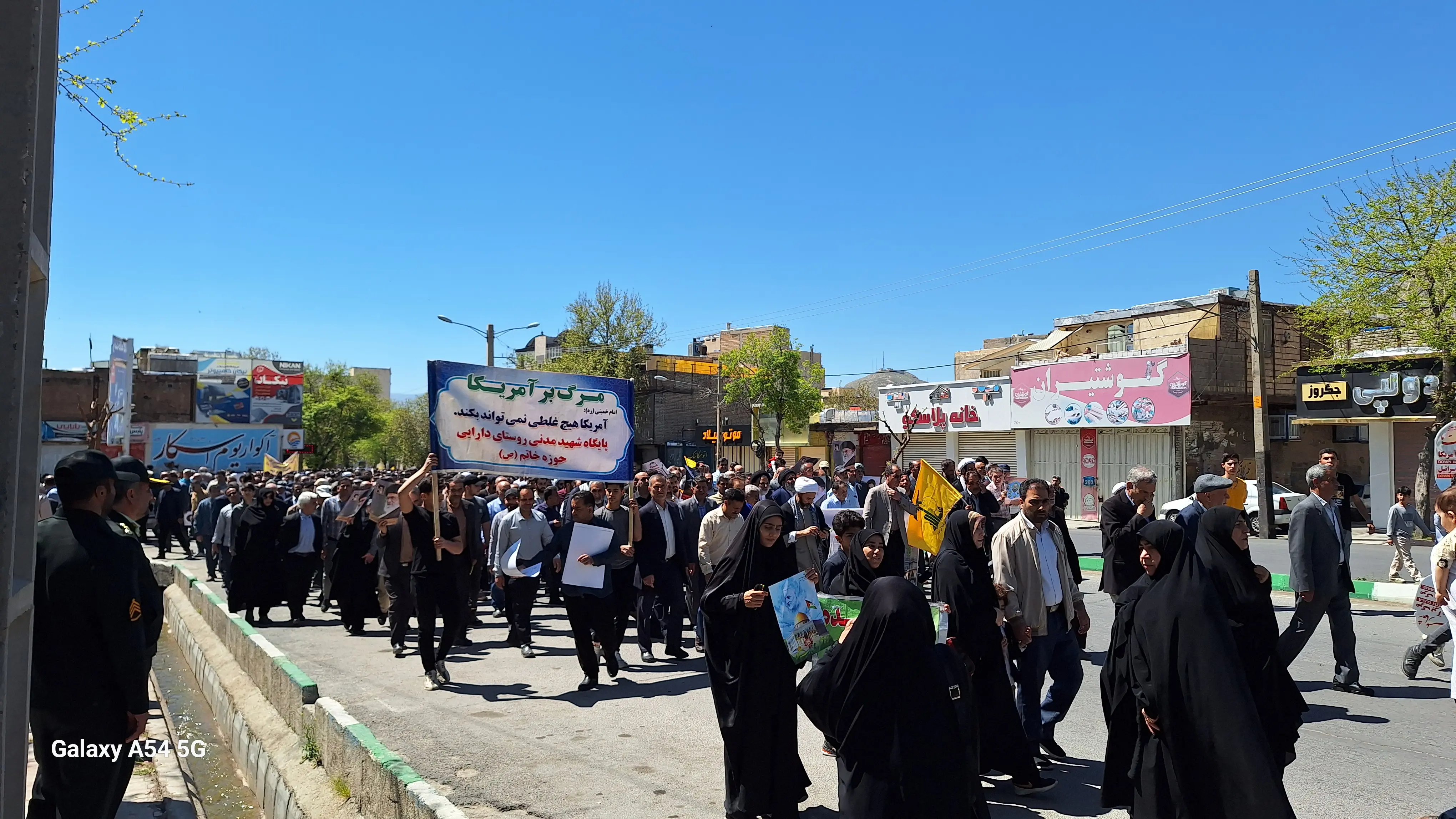 حضور پر شور مردم لرستان در راهپیمایی روز جهانی قدس