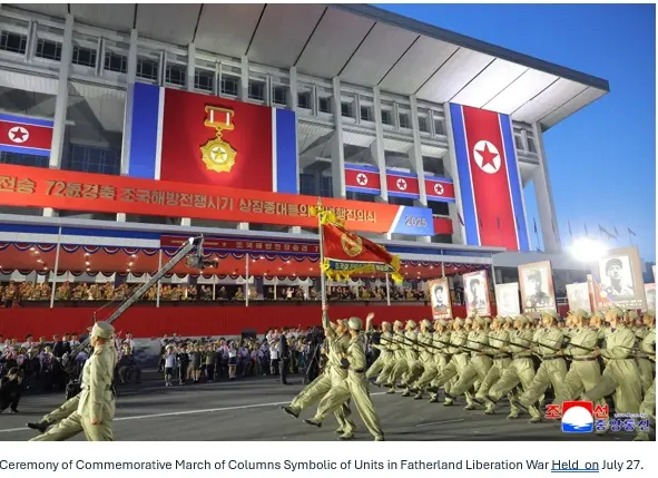 Victory Day of Democratic People’s Republic of Korea