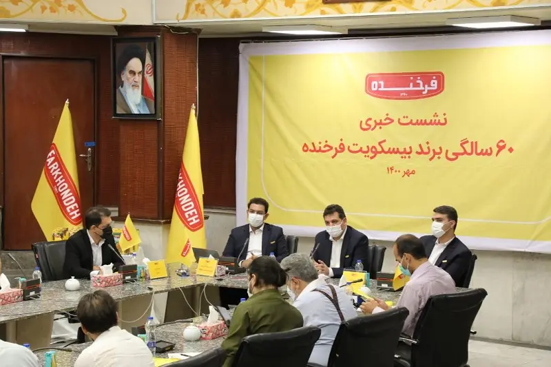 بیسکویت فرخنده اولین بیسکویت بدون قند واقعی در ایران را رونمایی کرد
