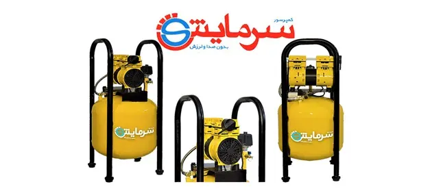 معرفی ۵ تا از بهترین سایتهای معتبر در زمینه فروش کمپرسور