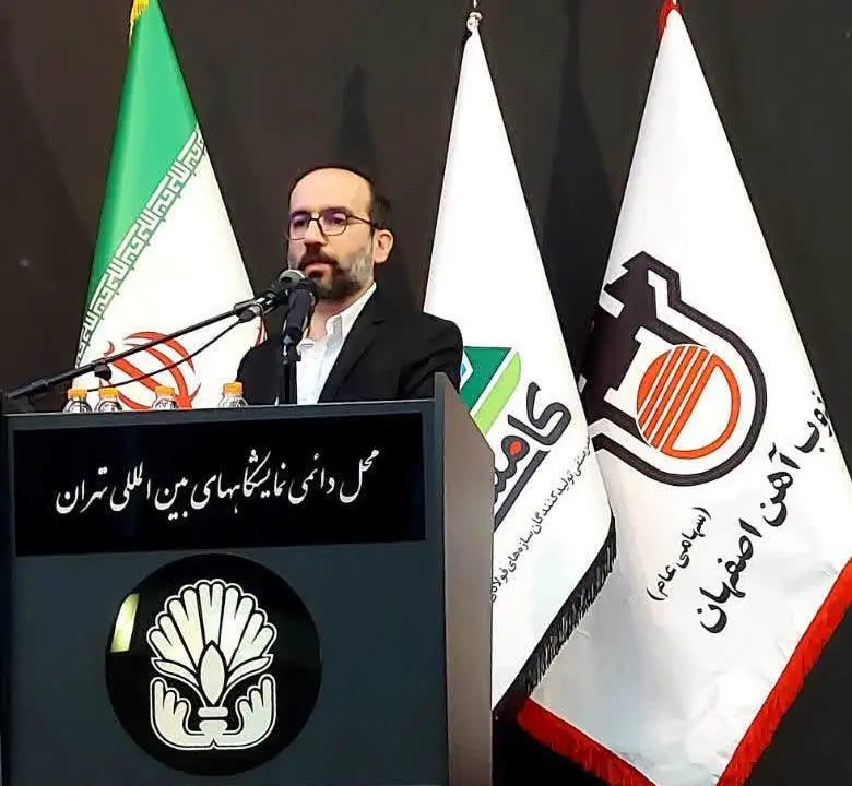 حضور فعال ذوب آهن در نمایشگاه ایران استیل فاب و همایش ملی سازه های فولادی ایران