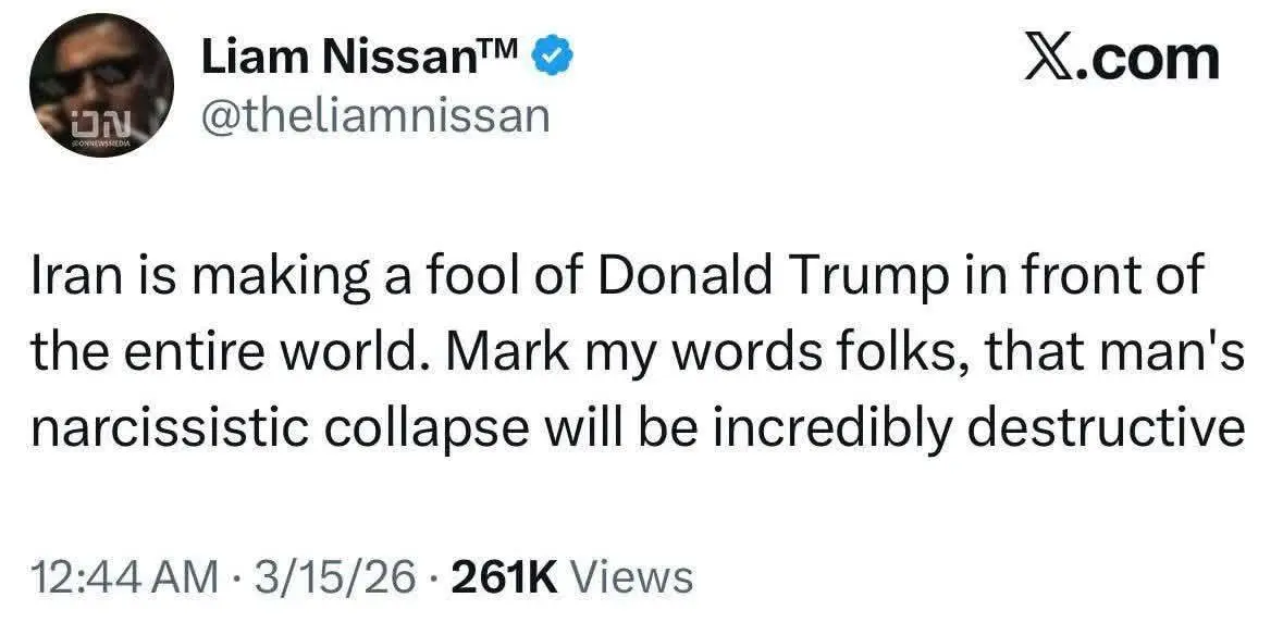 یک طنزنویس خارجی در توییتر از قدرت ایران نوشت + عکس