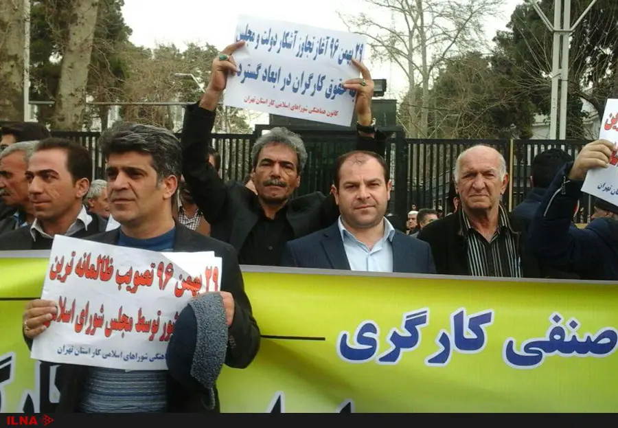 این مجلس ضعفا را می‌زند و از قدرت حمایت می‌کند/۱۱۰ نماینده با دولت بر سر جدایی منابع بخش درمان تامین اجتماعی موافقت کردند+فیلم و عکس