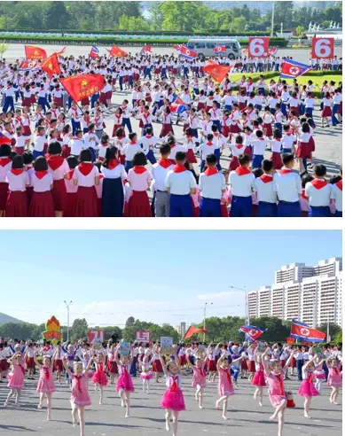 The Korean Children's Union holiday