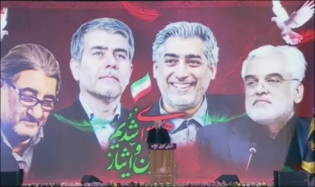 حضور سران قوا در مراسم گرامیداشت شهدای اقتدار