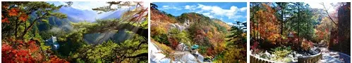 DPR Korea with Many Noted Mountains and Scenic Spots 