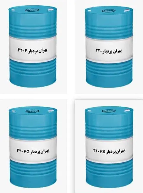 شرکت تامین روانکار دماوند (پخش روغن محمدی)؛ نماینده برتر محصولات بهران