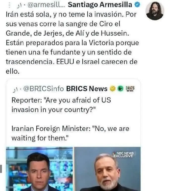 ترامپ دارد التماس می‌کند/ دعای یک مصری: خدایا ما را با خامنه‌ای محشور کن و دشمنان را با بن‌سلمان و اپستینی‌ها!