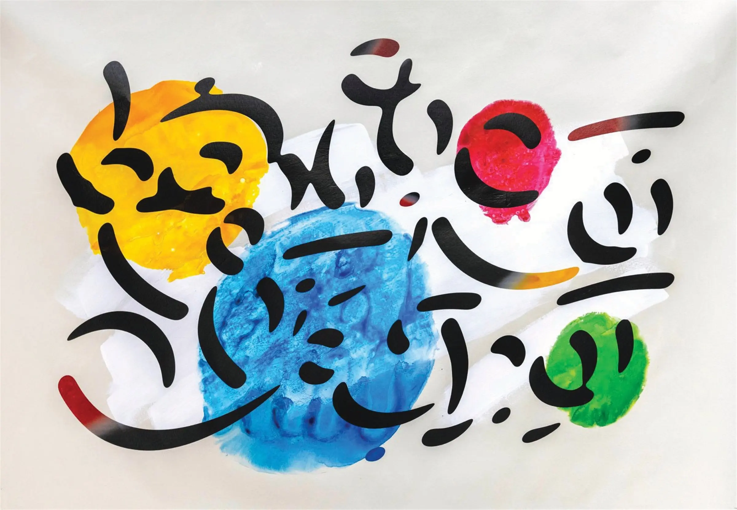 به نسل جدید امیدوارم/ «نقاشی» برایم آزمون و خطایی دلچسب است/ ابزار هرگز تعیین‌کننده نبوده، آنچه اهمیت دارد تفکر است