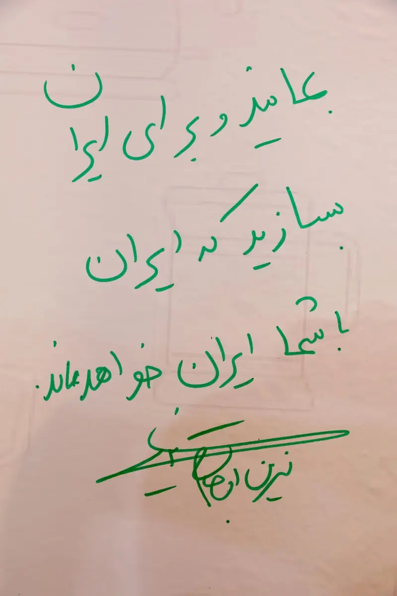گزارش تصویری بازدید دبیر کل انجمن لوازم خانگی ایران و جمعی از مسئولین از بیستوپنجمین نمایشگاه بینالمللی لوازم خانگی در روز دوم