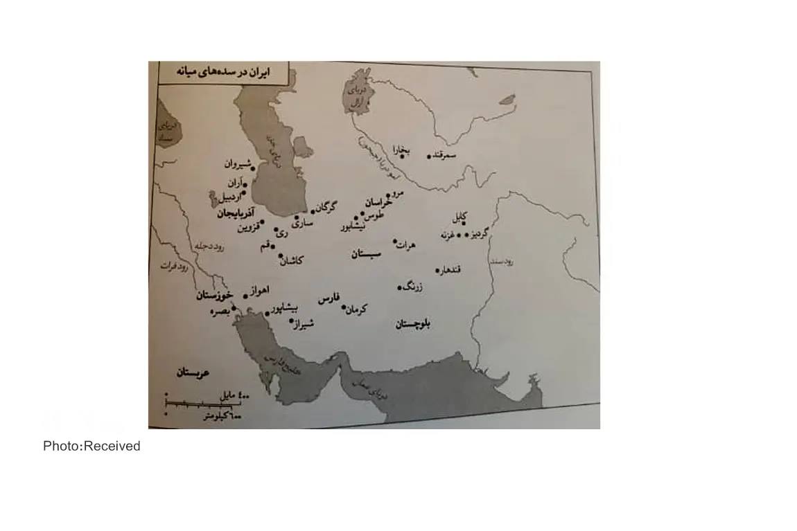 دودمان پادشاهی‌ ایران از دوران باستان تا پایان سلسله شاهی 