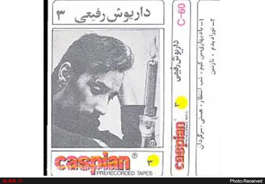 بوکسوری که خواننده شد اما عمری کوتاه داشت+صدای هنرمند