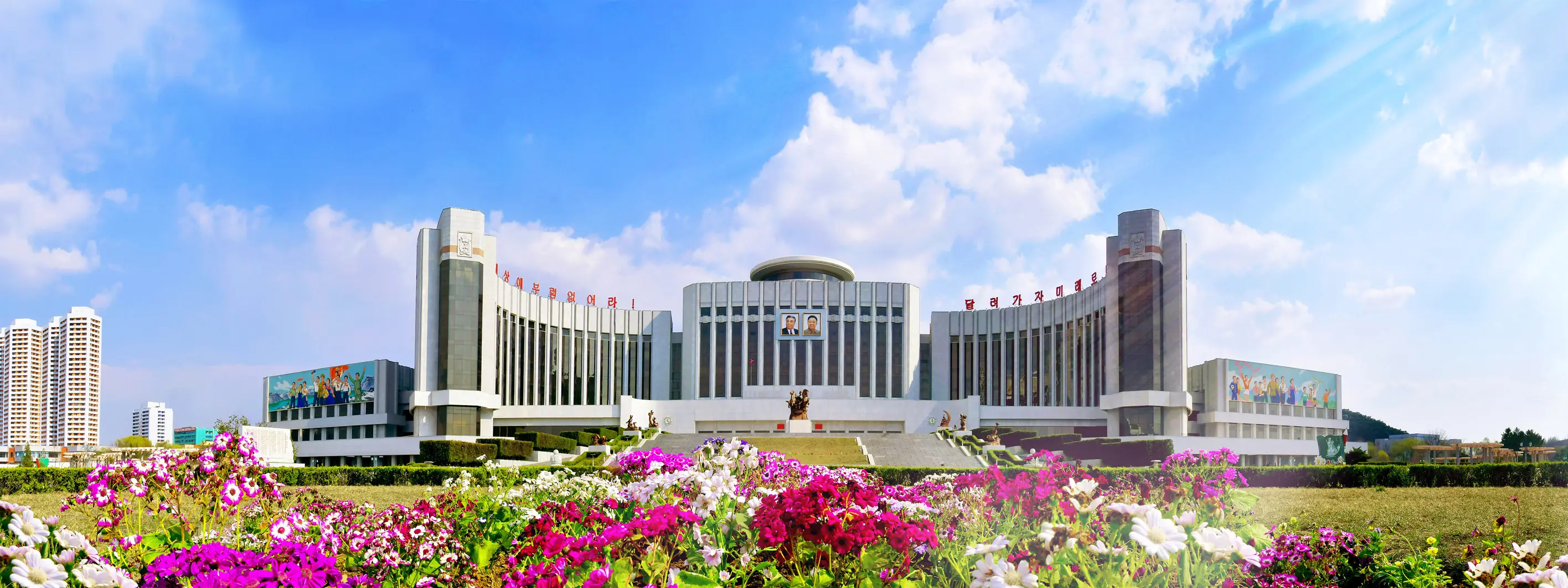 New Looks of Pyongyang