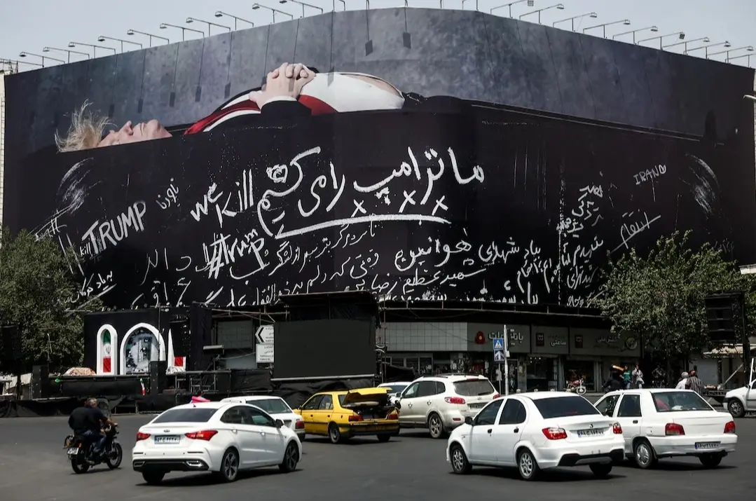 شیطان بزرگ آرزوی تصاحب ایران را به گور میبرد+ بنرها