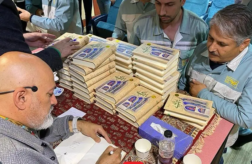 برگزاری سومین رویداد از سلسله‌نشست‌های فرهیختگی فولاداندیشی با عنوان "کتاب پایداری ایران" در فولاد مبارکه 