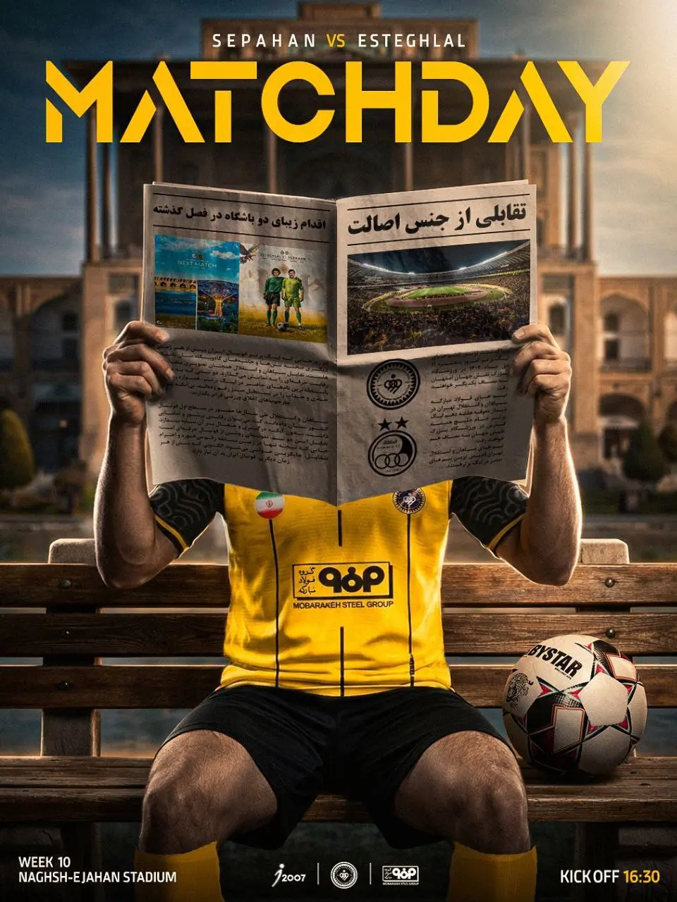 پوستر باشگاه سپاهان و استقلال برای بازی امروز