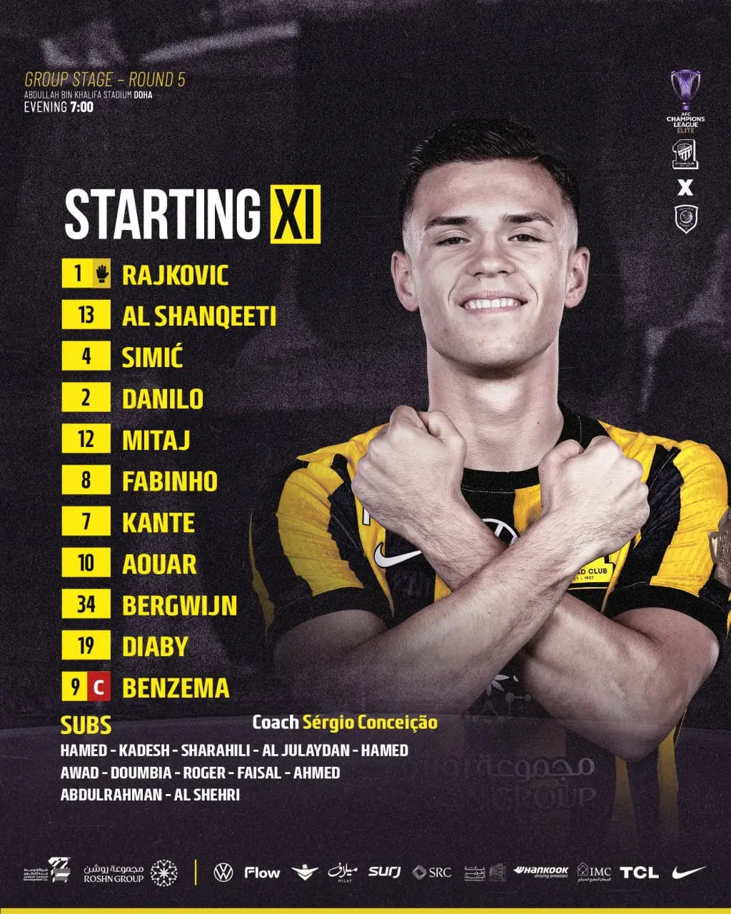 اعلام ترکیب دو تیم الدحیل و الاتحاد