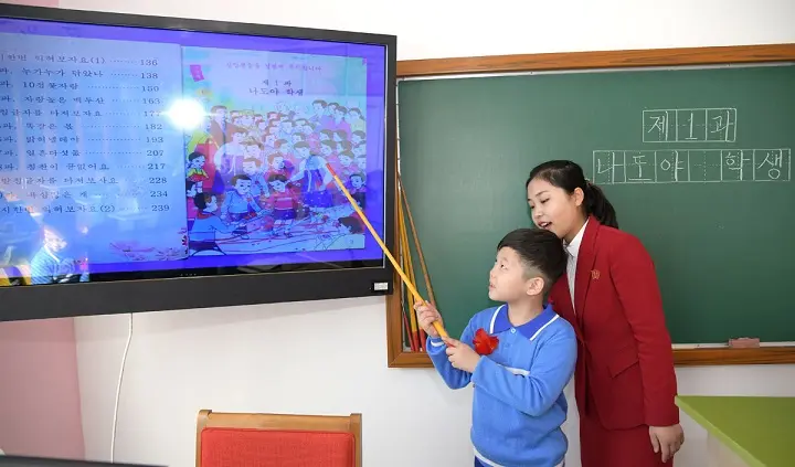 Laws Guarantee Children’s Rights in DPRK