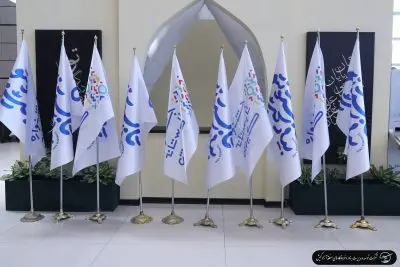 آذین‌بندی و آماده‌سازی بصری فرودگاه و بندر تجاری کیش به مناسبت جشنواره تابستانی