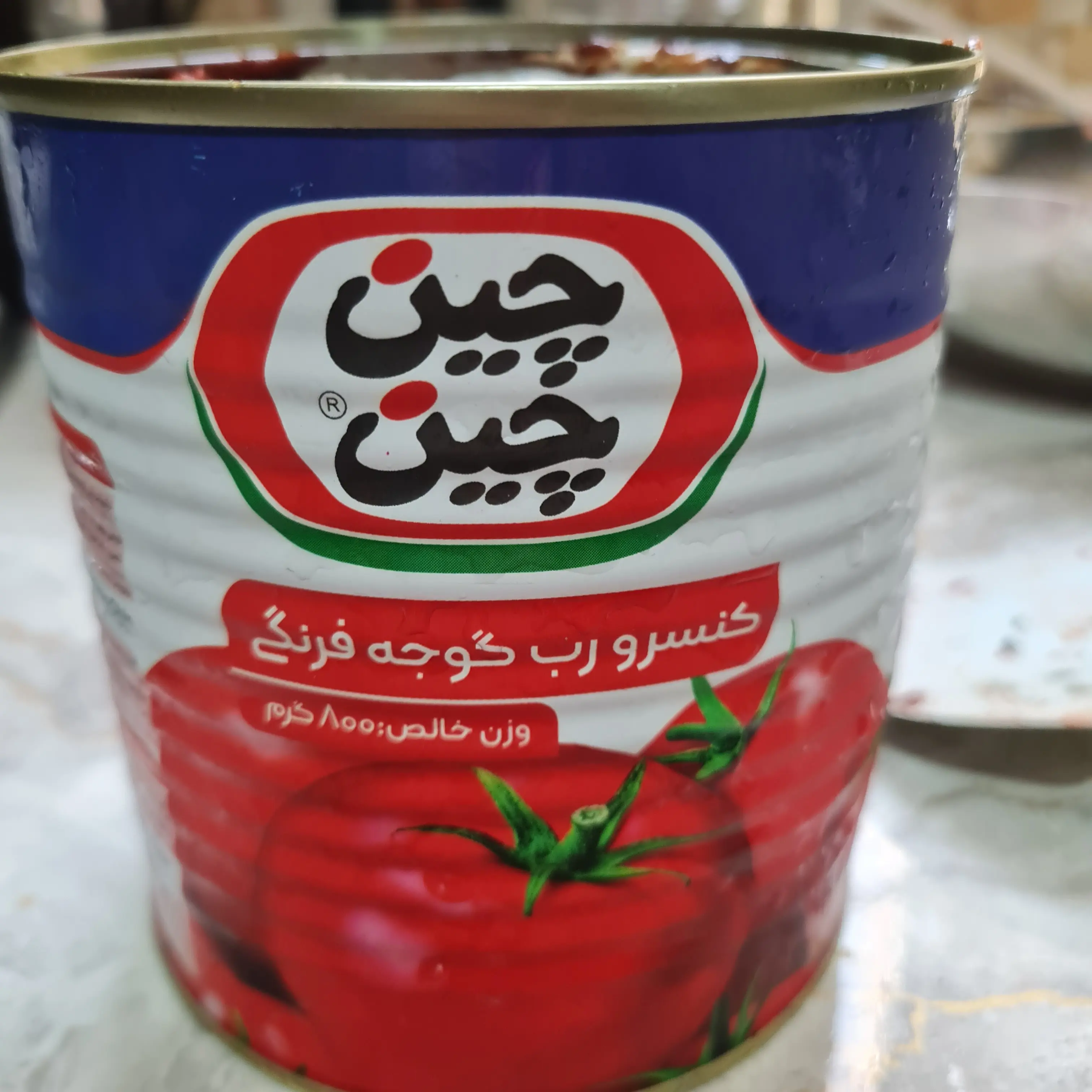 چینهای کپک بر روی رب چین چین!