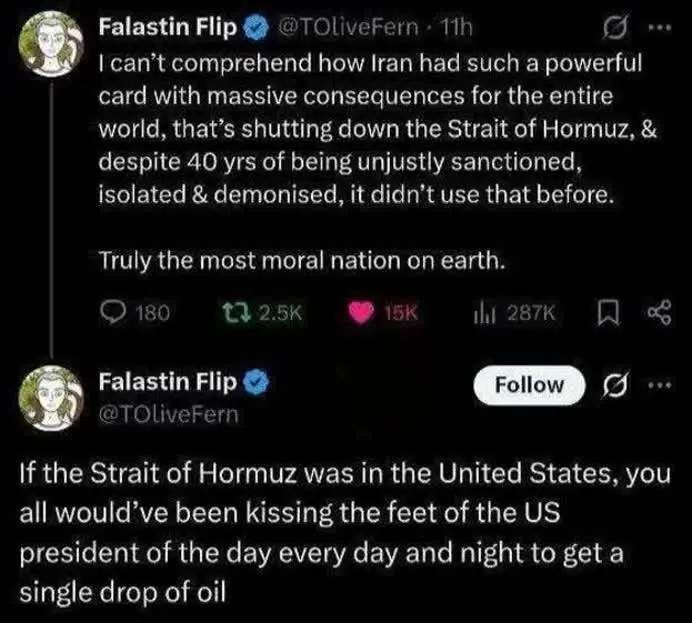 آرماگدون دروغ از آب درآمد/ رویایی که دود شد 