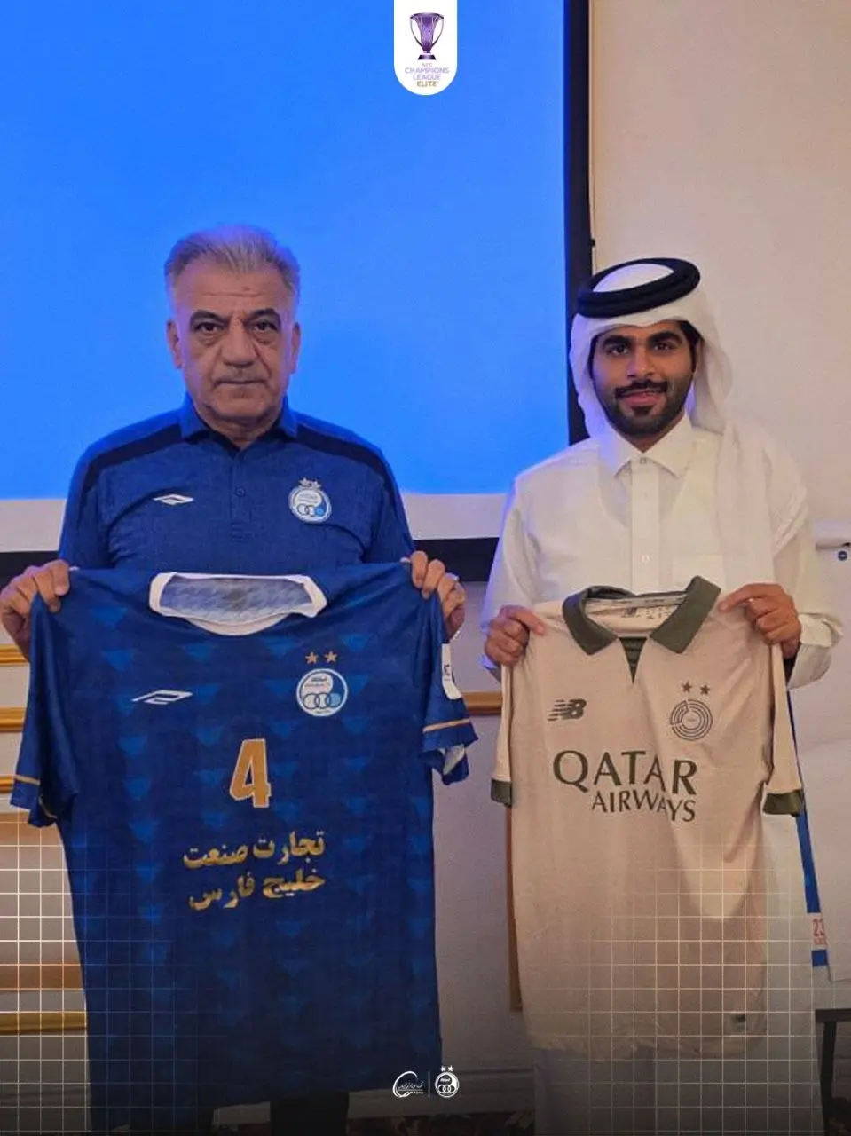 پیراهن جذاب استقلال برای دیدار مقابل السد قطر (عکس)