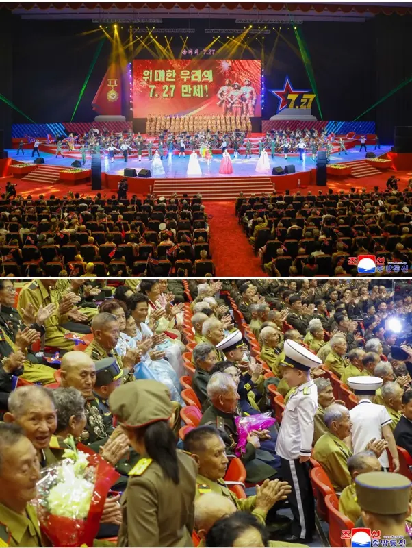 Victory Day of Democratic People’s Republic of Korea