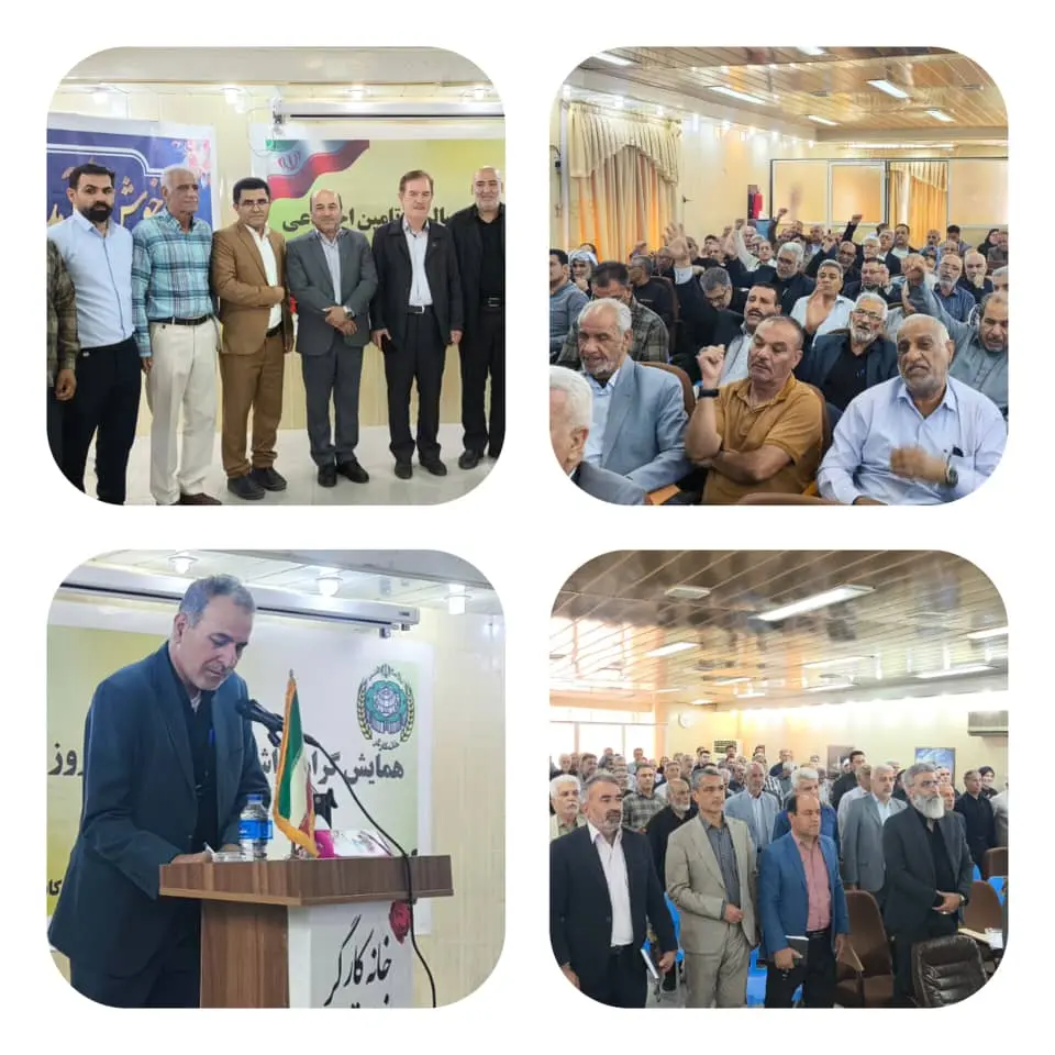 مطالبه بازگشت بانک رفاه به سازمان تأمین اجتماعی / هشدار نسبت به افزایش استقراض تأمین اجتماعی در صورت عدم بازگشت بانک رفاه