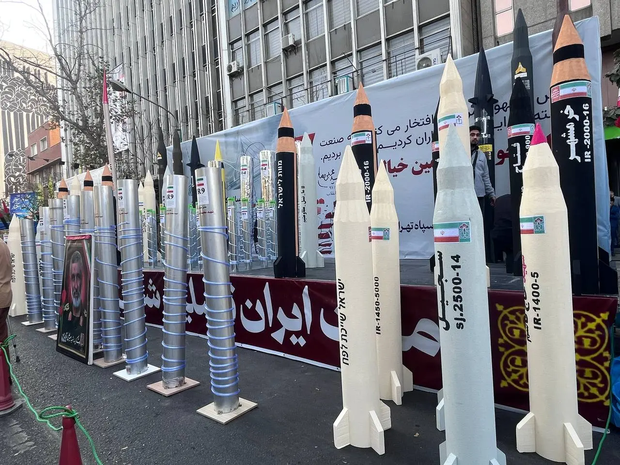 برگزاری راهپیمایی ۱۳ آبان در تهران + تصاویر 