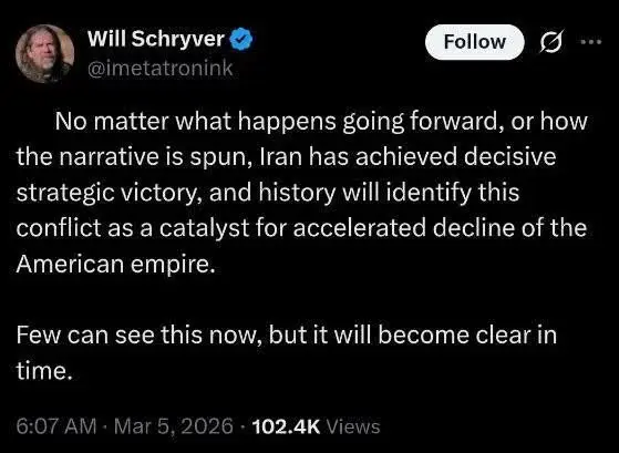 آمریکایی‌ها هر جا می‌روند تا آزادی را صادر کنند، نفت پیدا می‌کنند!/ آینده از آنِ ایران است