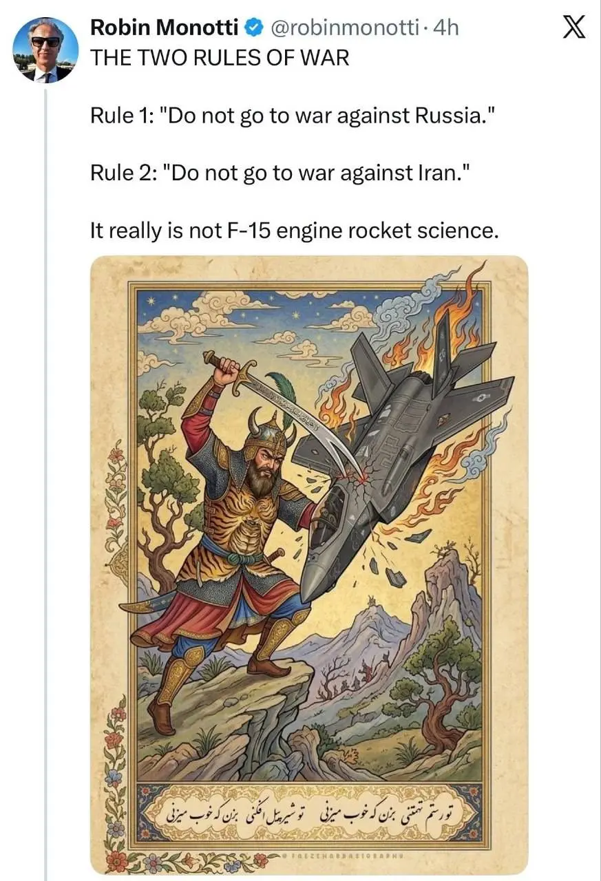 توییت‌های رابین مونوتی فیلمساز انگلیسی پس از سرنگون کردن جنگنده‌های امریکایی توسط ایران