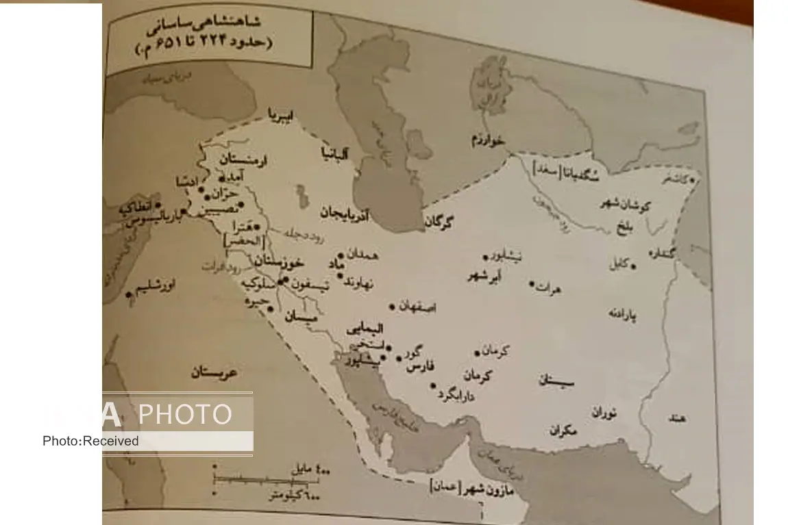 دودمان پادشاهی‌ ایران از دوران باستان تا پایان سلسله شاهی 