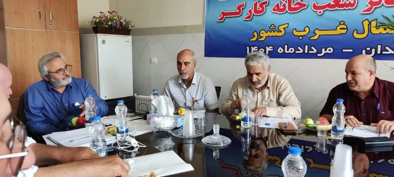 چهارمین اردوی دبیران اجرایی منطقه غرب کشور در همدان برگزار شد