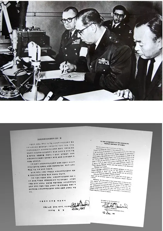 Naval Victories of DPRK Against U.S. and the Future Prospects
