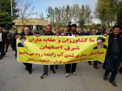 کشاورزان می‌خواهند صدای اعتراض خود را به گوش مسئولان برسانند/کمبود آب‌شرب تابستان با آب بی‌کیفیت چاه‌ها جبران شد+عکس