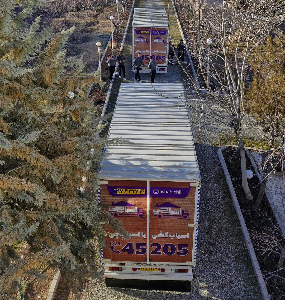 بهترین شرکت اسباب کشی غرب تهران