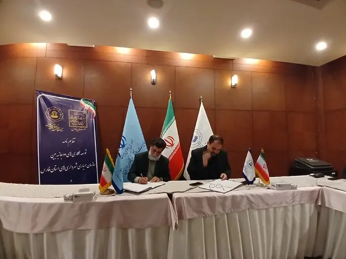 پلتفرم گردشگری فارس برای معرفی مسیرها و جاذبههای استان رونمایی شد