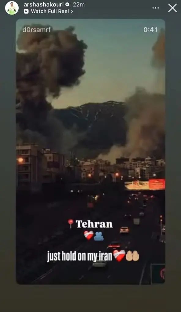 پیام احساسی گلر ایرانی لوسیل: ایران من طاقت بیار