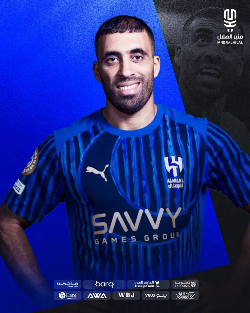 گزینه محبوب پرسپولیسی‌ها در آستانه انتقال به الهلال
