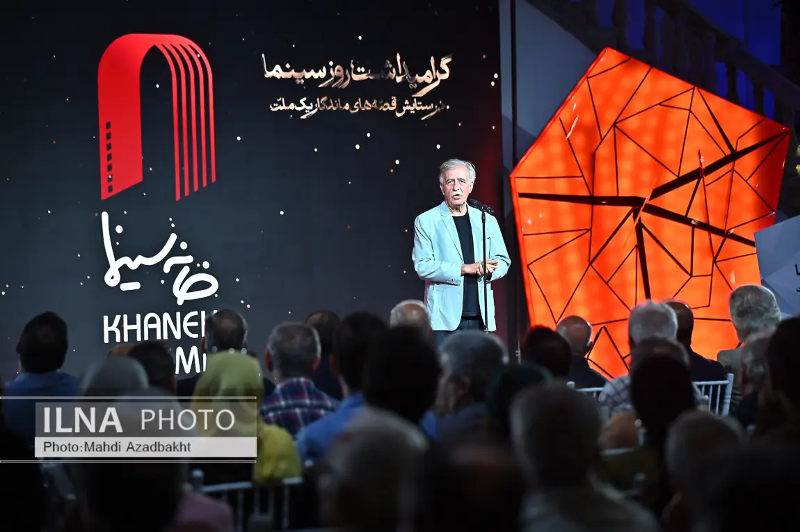مراسم گرامیداشت روز ملی سینما برگزار شد