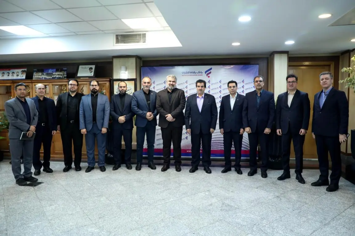 بانک رفاه کارگران همواره در پی ارتقای سطح خدماترسانی به بازنشستگان است