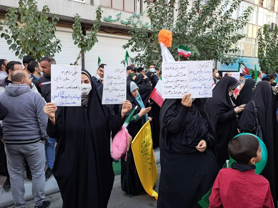 برگزاری مراسم راهپیمایی ۱۳ آبان + تصویر