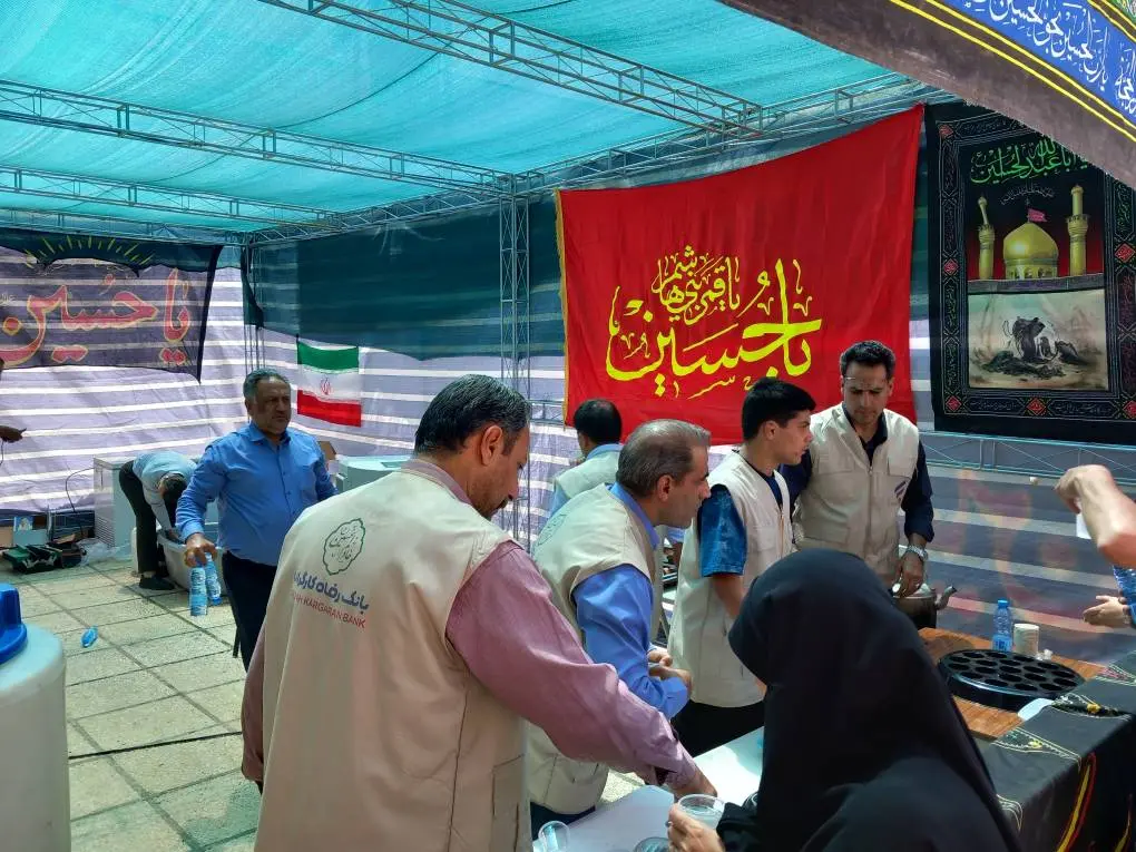 خدمترسانی اثربخش بانک رفاه کارگران به زائران اربعین حسینی