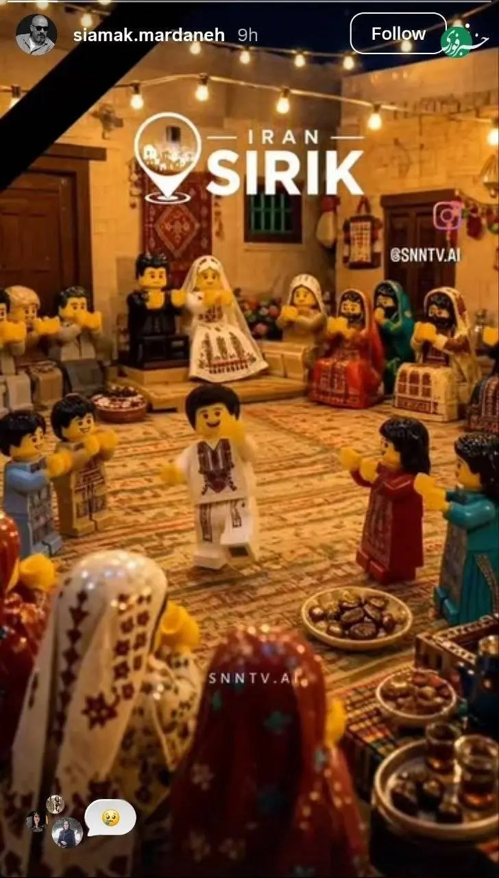 واکنش هنرمندان به تجاوز دشمن به مراسم عروسی سیریک+ عکس