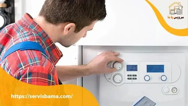 سرویس باما مرکز تخصصی نمایندگی پکیج بوتان در پرند و رباط کریم