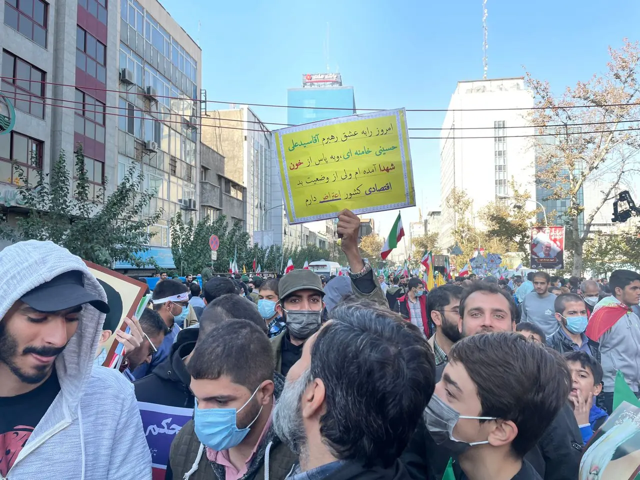 برگزاری مراسم راهپیمایی ۱۳ آبان + تصویر