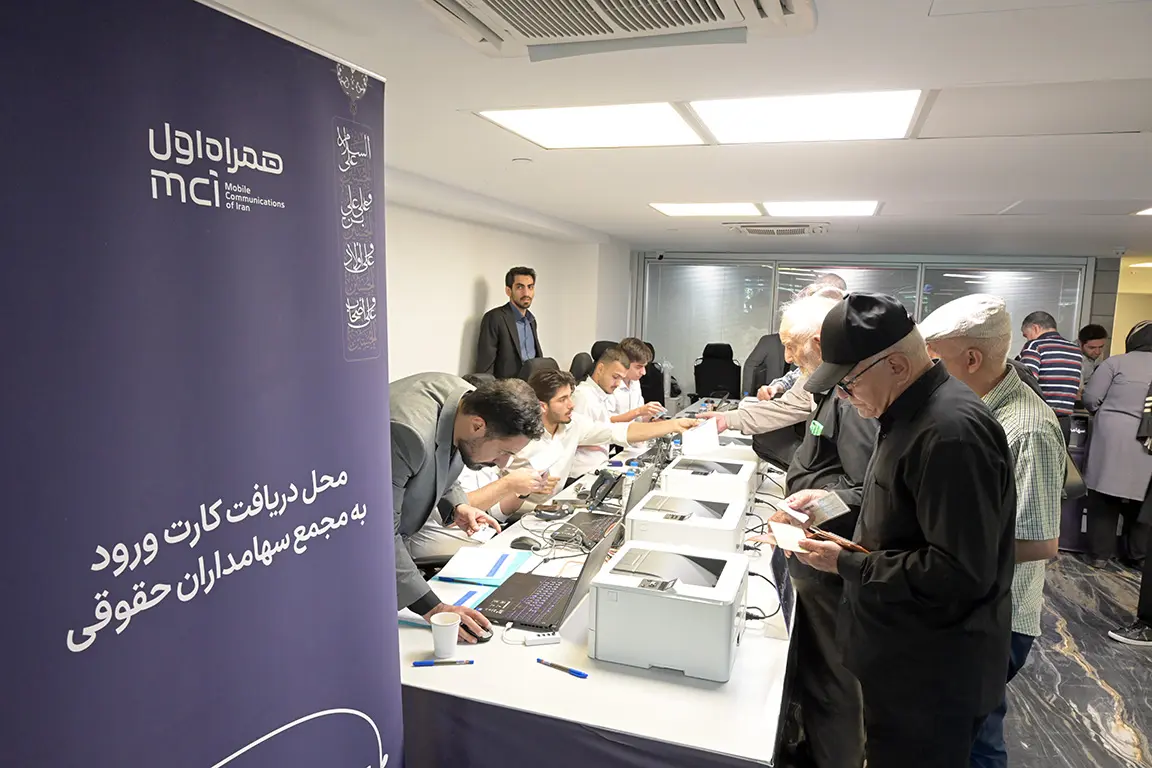 از پایداری در روزهای سخت تا ثبت رکوردهای جدید