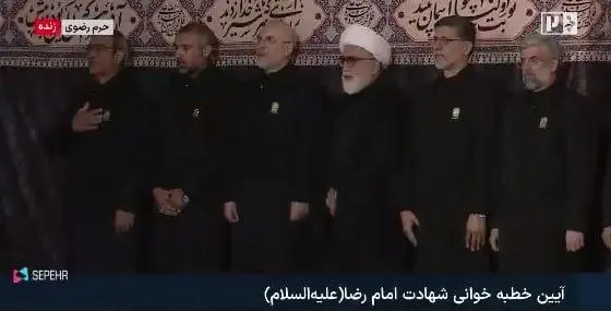 حضور عراقچی و قالیباف در مراسم خطبه خوانی شهادت امام رضا(ع)